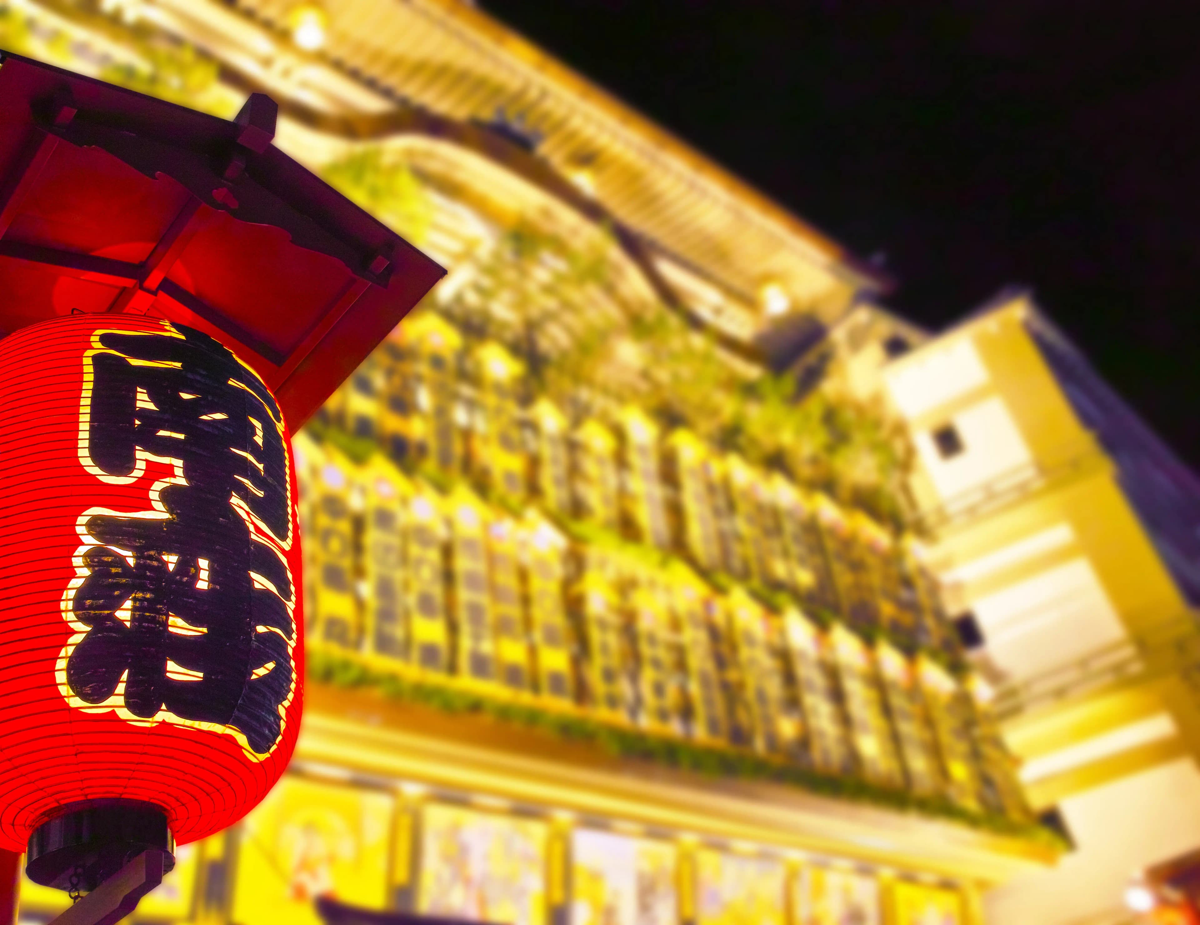 南座 顔見世2026|チケット発売日・料金・昼夜の選び方(三代目尾上辰之助 襲名披露)