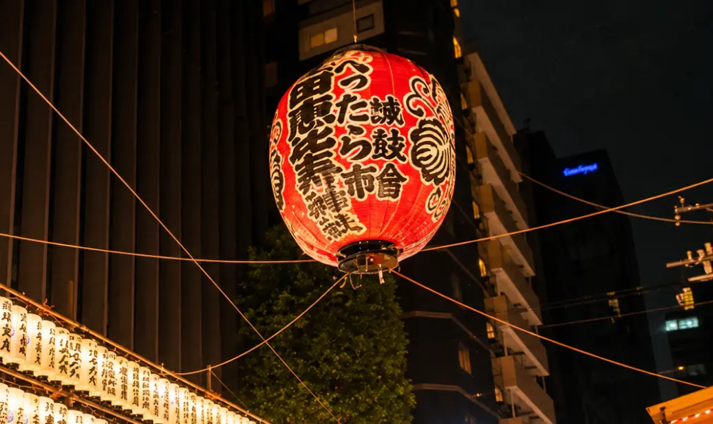 べったら市2026|日本橋で10月19・20日開催、時間・べったら漬けの買い方・アクセス
