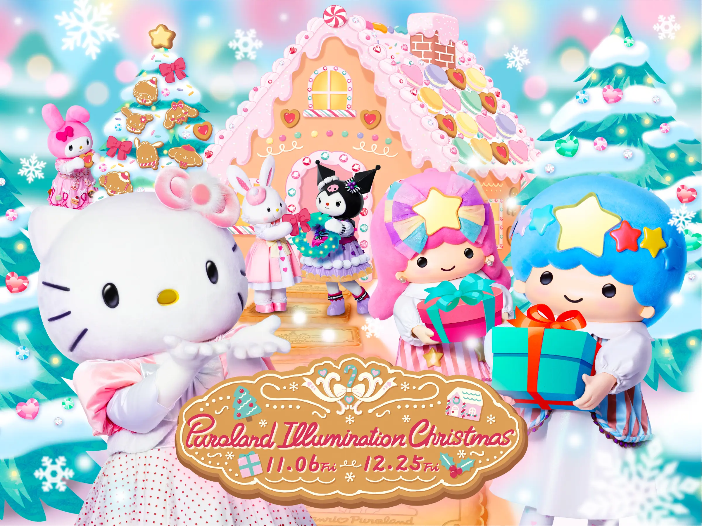 Sanrio Puroland Christmas 2026: The Reservation You Can't Skip, and Which Day to Go