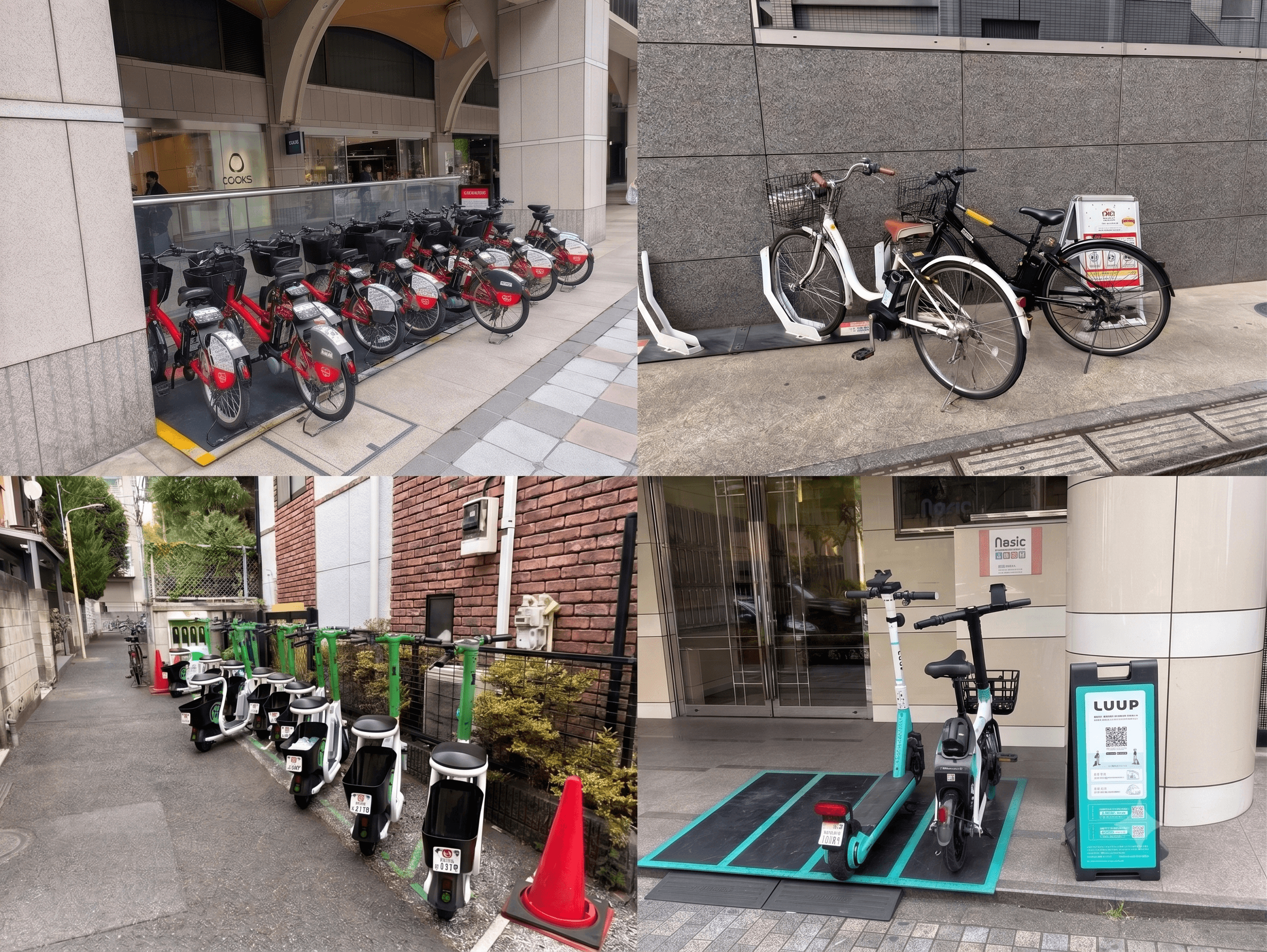 東京のシェアサイクル料金比較2026|LUUPとドコモ、30分で安いのはどっち