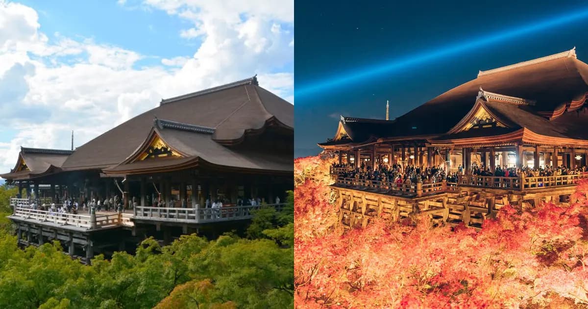 清水寺の紅葉2026|夜間特別拝観は11月21日〜30日、昼と夜は別チケット
