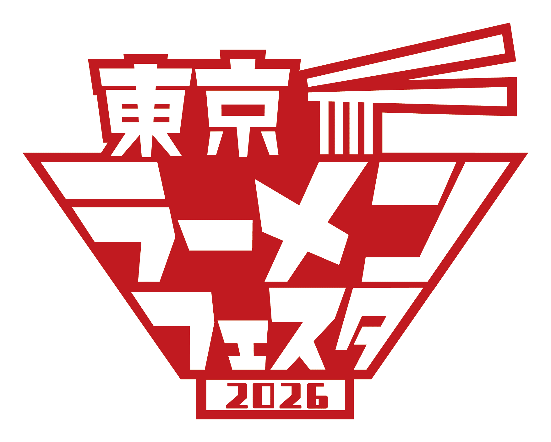 Tokyo Ramen Festa 2026: Which Day to Go, How Tickets Work, and Komazawa's Final Year
