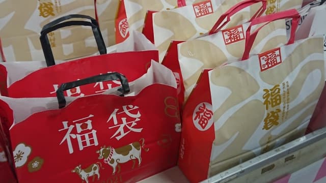 福袋2027|いつ発売?予約・抽選・オンライン購入と免税の新ルール