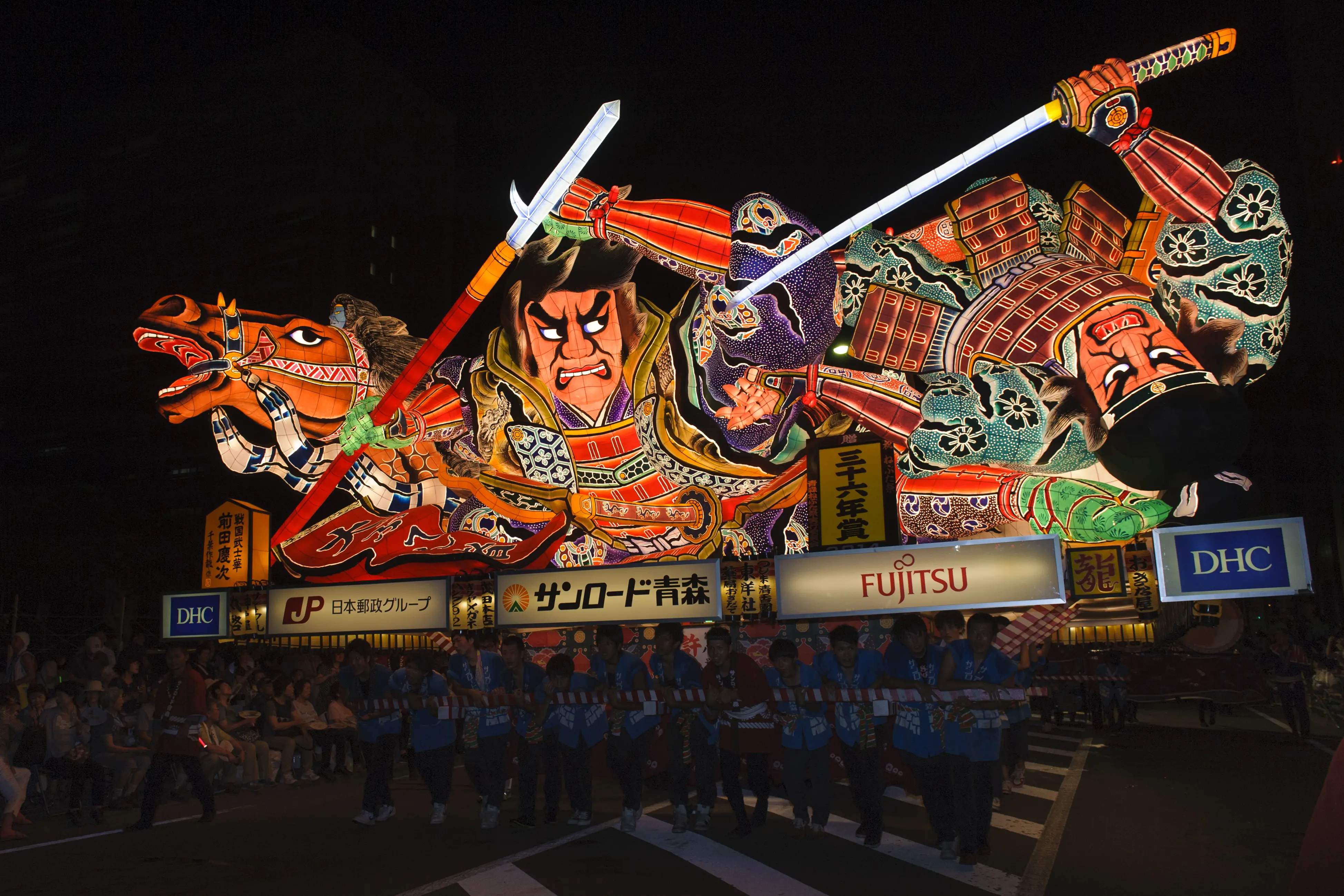 青森ねぶた祭2026|日程・跳人参加・有料席と、7日だけの海上運行+花火