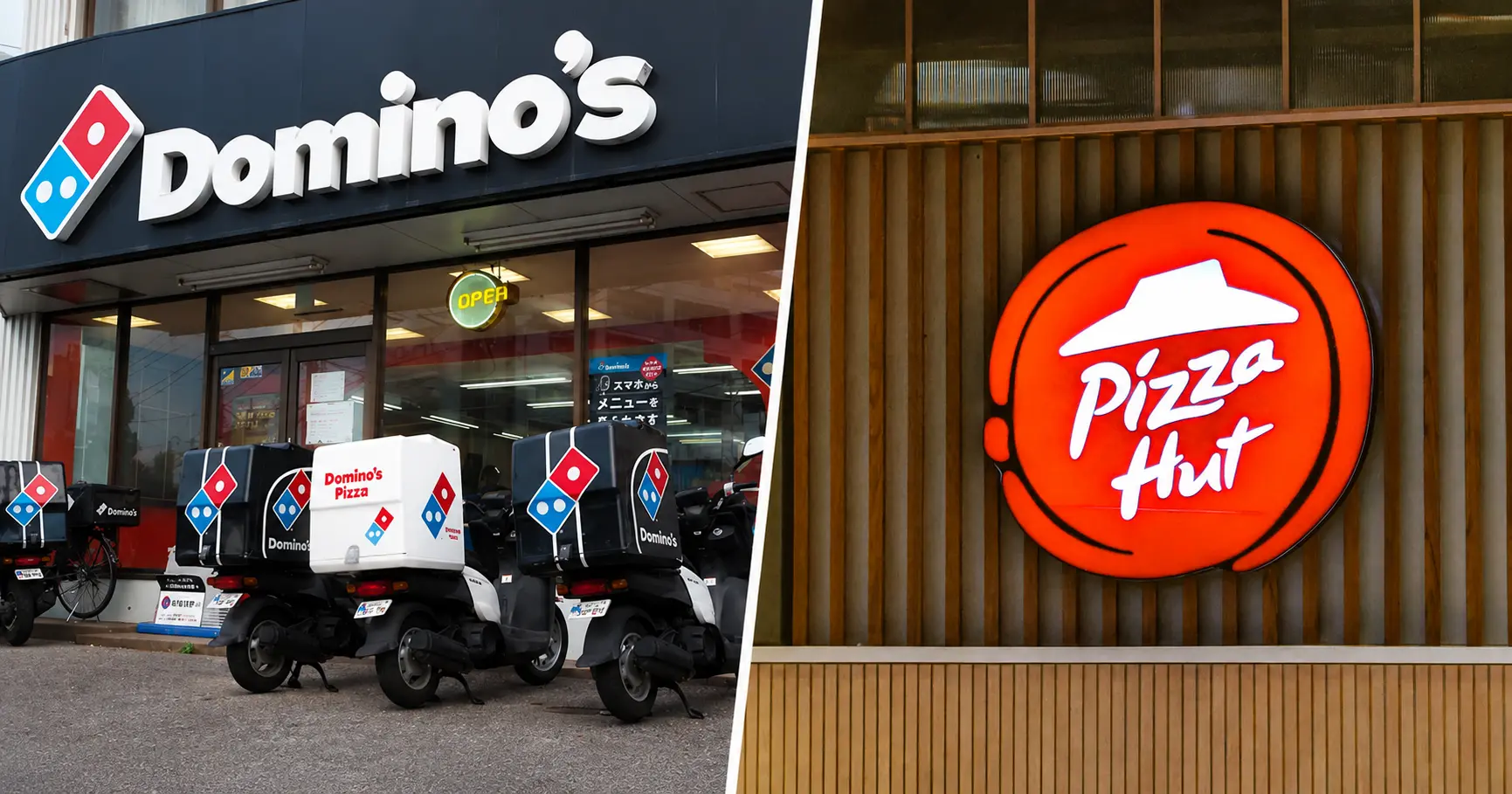 月見ピザ2026|ピザハットとドミノ・ピザの発売日・値段・提供期間