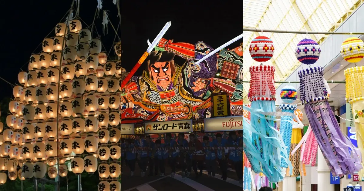 東北三大祭り2026|3つとも見る順路と、青森と秋田の夜が両立しない理由