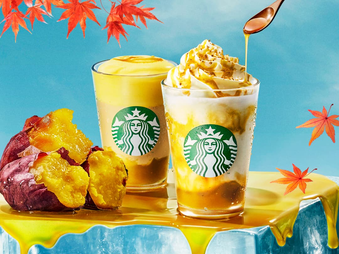 スタバ秋の新作「紅はるか」フラペチーノ2026|9月2日発売・価格・全3品を解説